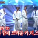 포맨헤어 이미지