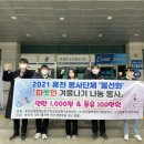 석화자동차공업사 이미지