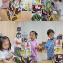 금별 Daum카페