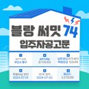 01-98 동구 이미지