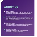 에스제이물류(주) 이미지