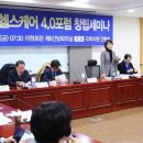 강남헬스케어의원 이미지