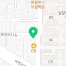 청춘유도&주짓수 본리점 이미지