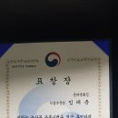 꿈에그린정육마켓
