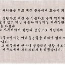 법무사조형연사무소