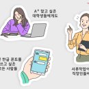 한림출판인쇄