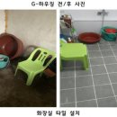 1773 투데이경제