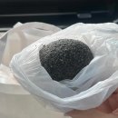 강중이용소 이미지