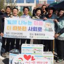 공화경로당 이미지