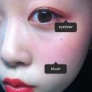생생딜리셔스