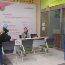 김포시종합사회복지관 이미지