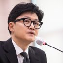 野 “검수원복 시행령 철회” vs 한동훈 “깡패·마약 수사 말란 거냐” 이미지