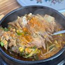 두레박식당 이미지