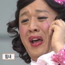 제이와이(J.Y)의료기 | W5_다이렉트 메이크업 계약(제이와이, 히엘)