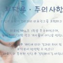 오상신경외과의원 이미지