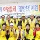 안덕신용협동조합 이미지