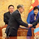 대사미 축산 이미지