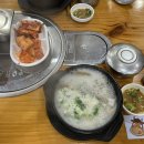 한우소머리국밥 이미지