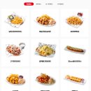 역전호프 이미지