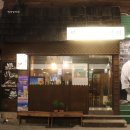 연어가게고양이