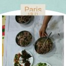 물댄동산수양관 이미지