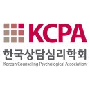 한국디지털서비스학회