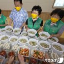 부곡1동행정복지센터 이미지