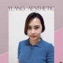 일랑에스테틱 네이버블로그
