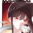무온 네이버블로그