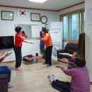 도리 경로당 이미지