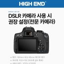 태양치과기공소 네이버블로그