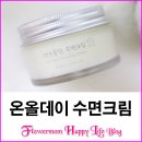 엠케이코스메틱 이미지