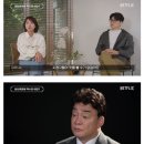 흑백요리사 시즌2 준비하는 PD 인터뷰 이미지