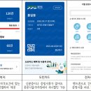 민카써비스 이미지