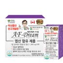드림약국 네이버블로그