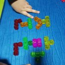 수업이 즐거워지는 보드게임 이미지