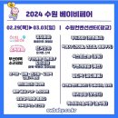 구쁘리테일