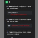 제이제이모터바이크
