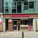 바나프레소남대문점