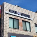 지에스25 문래역점 이미지