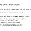 세아약품 이미지