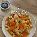 우성각 | 인천 신도 맛집 짜장면집 탕수육 짬뽕 신시모도 점심