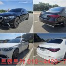 저스트렌트카 이미지