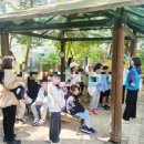 도기어린이공원 이미지