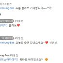 김덕화댄스아카데미 이미지