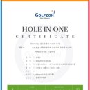 골프존 신전주 이미지