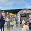 하누까까 이미지