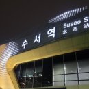 대청사우나 이미지