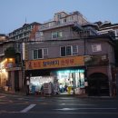 구의2동공영주차장 이미지