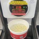 무인셀프라면